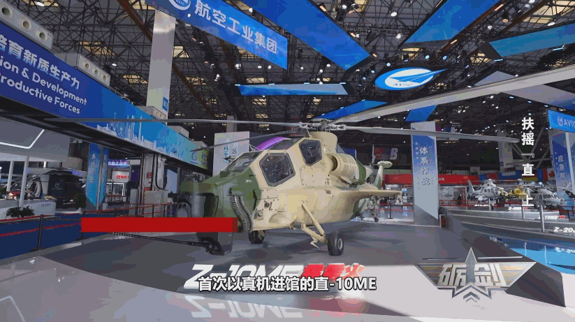 直-10ME精准打击能力深度解析！揭示“外贸热销”背后的硬核实力