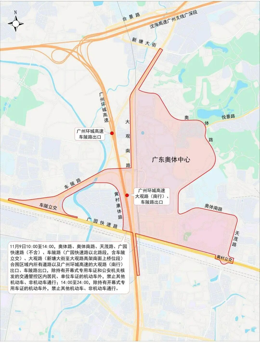 天富線路測速_天富注冊網(wǎng)址_天富開號