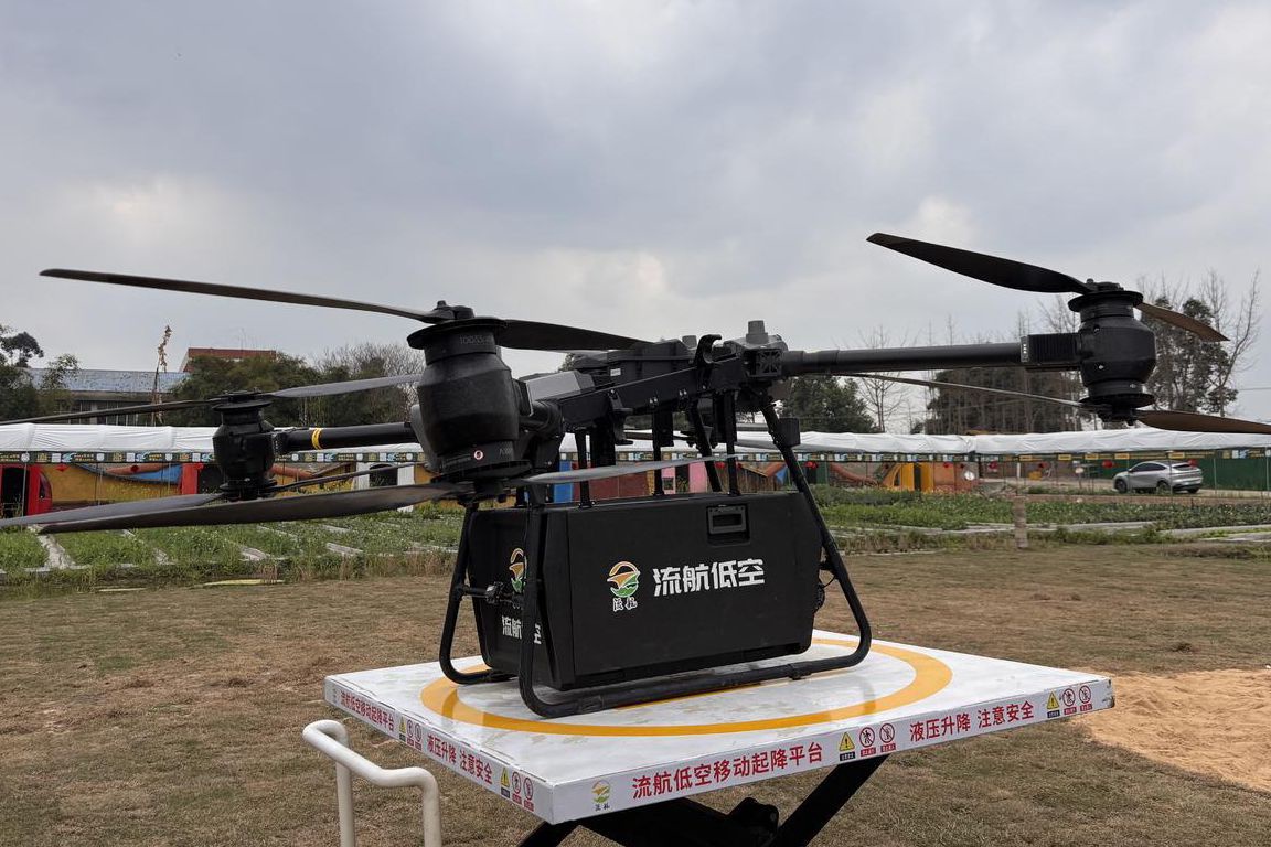 每斤运费3毛！无人机为春菜“抢鲜”