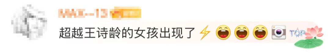 世界杯投注 app截圖預(yù)覽