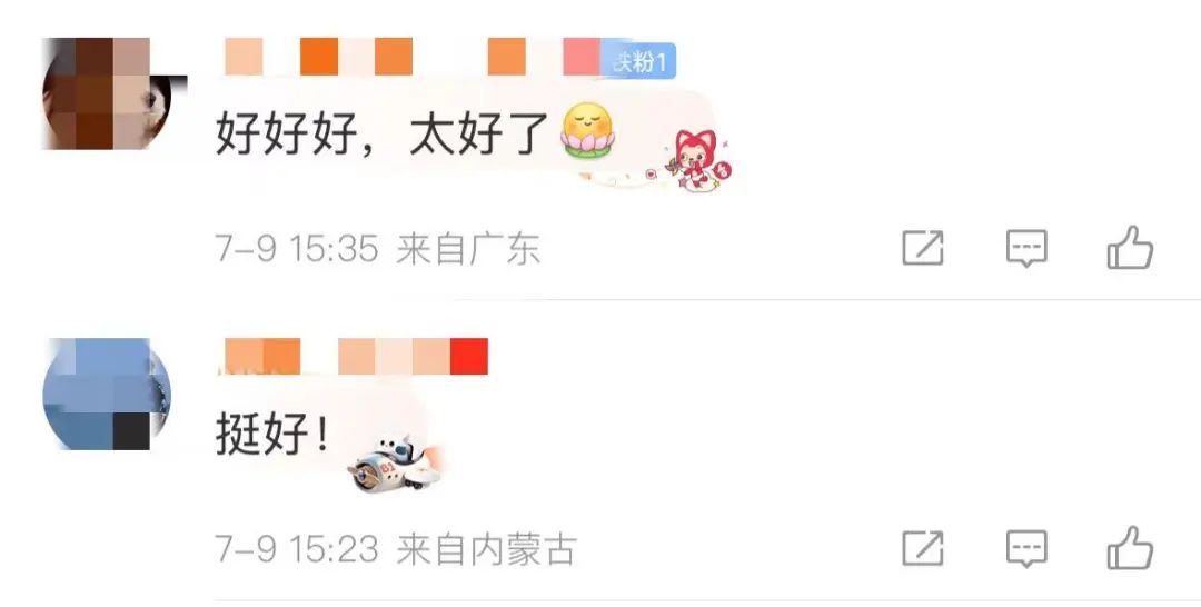 热搜第一！登机只需要提前十五分钟了，网友：早该如此……插图3
