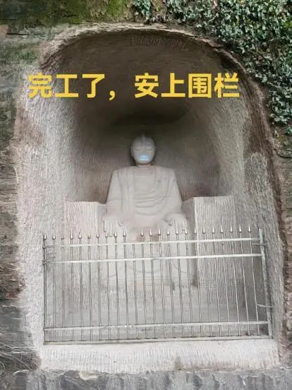 四川安岳惊现自制“奥特曼石窟”，是创意还是违法？律师解读插图