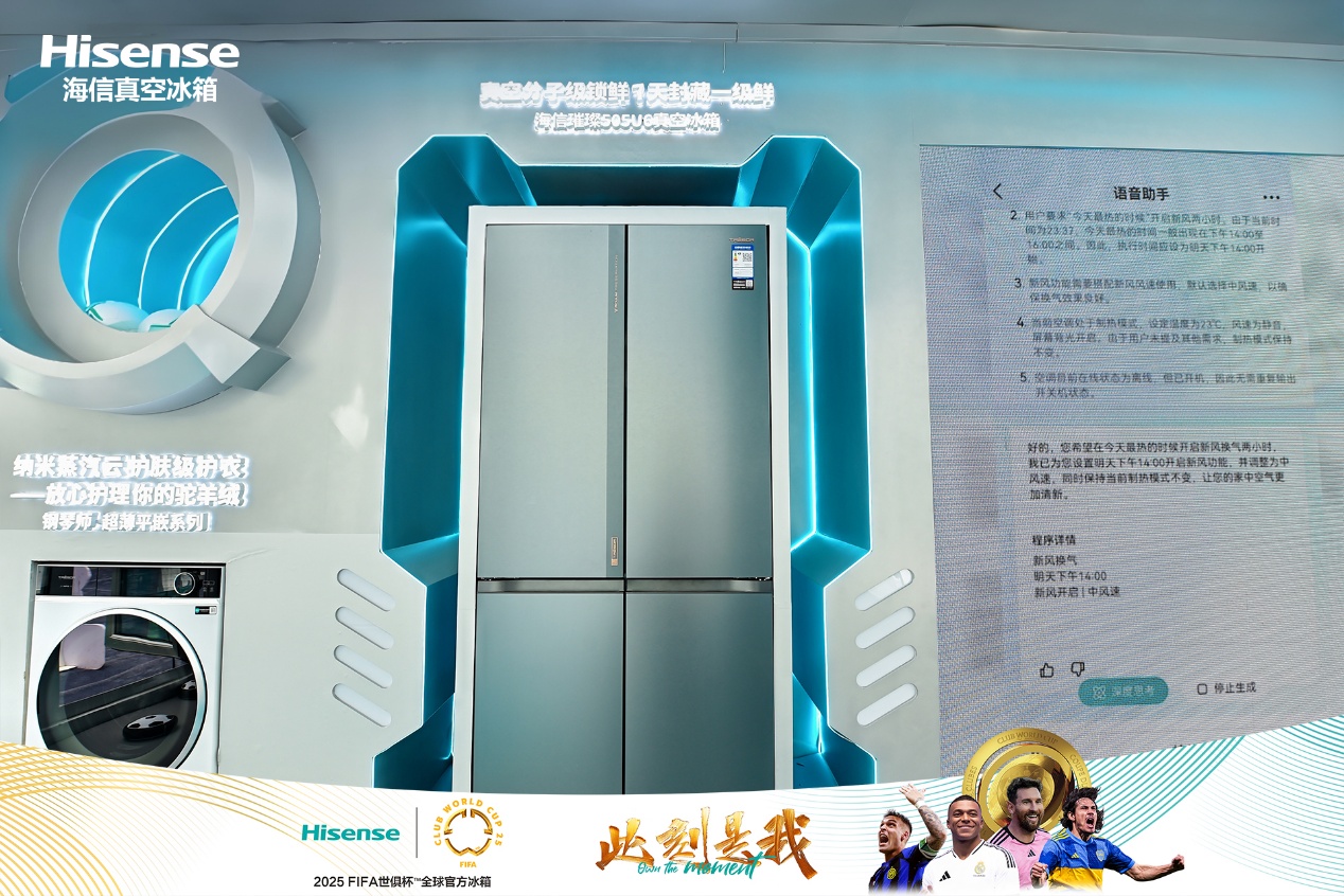 連城小說網手機版下載_獵人小說網免費閱讀_全本小說免費無彈窗在線閱讀