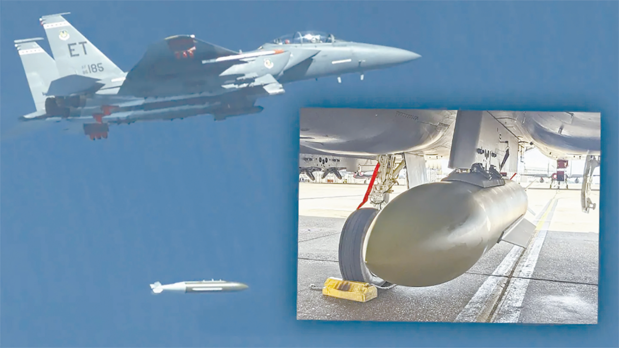 由各型戰機攜帶,能鉆透更深巖層,美軍研制巨型鉆地炸彈新型號美軍