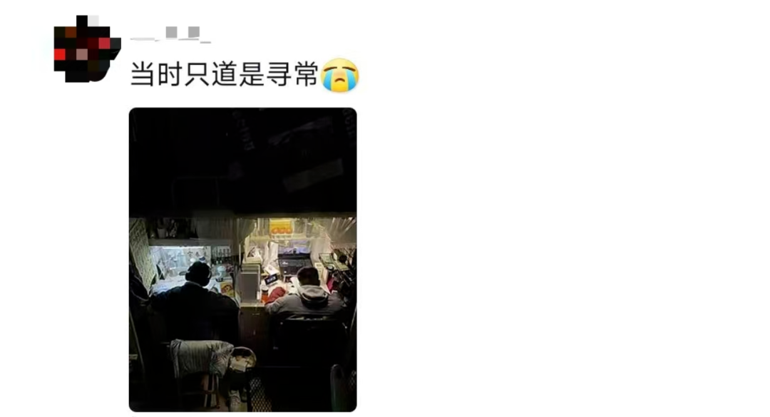 这个宿舍终究还是选对了！网友：可以睡觉是它最不值一提的优点插图18