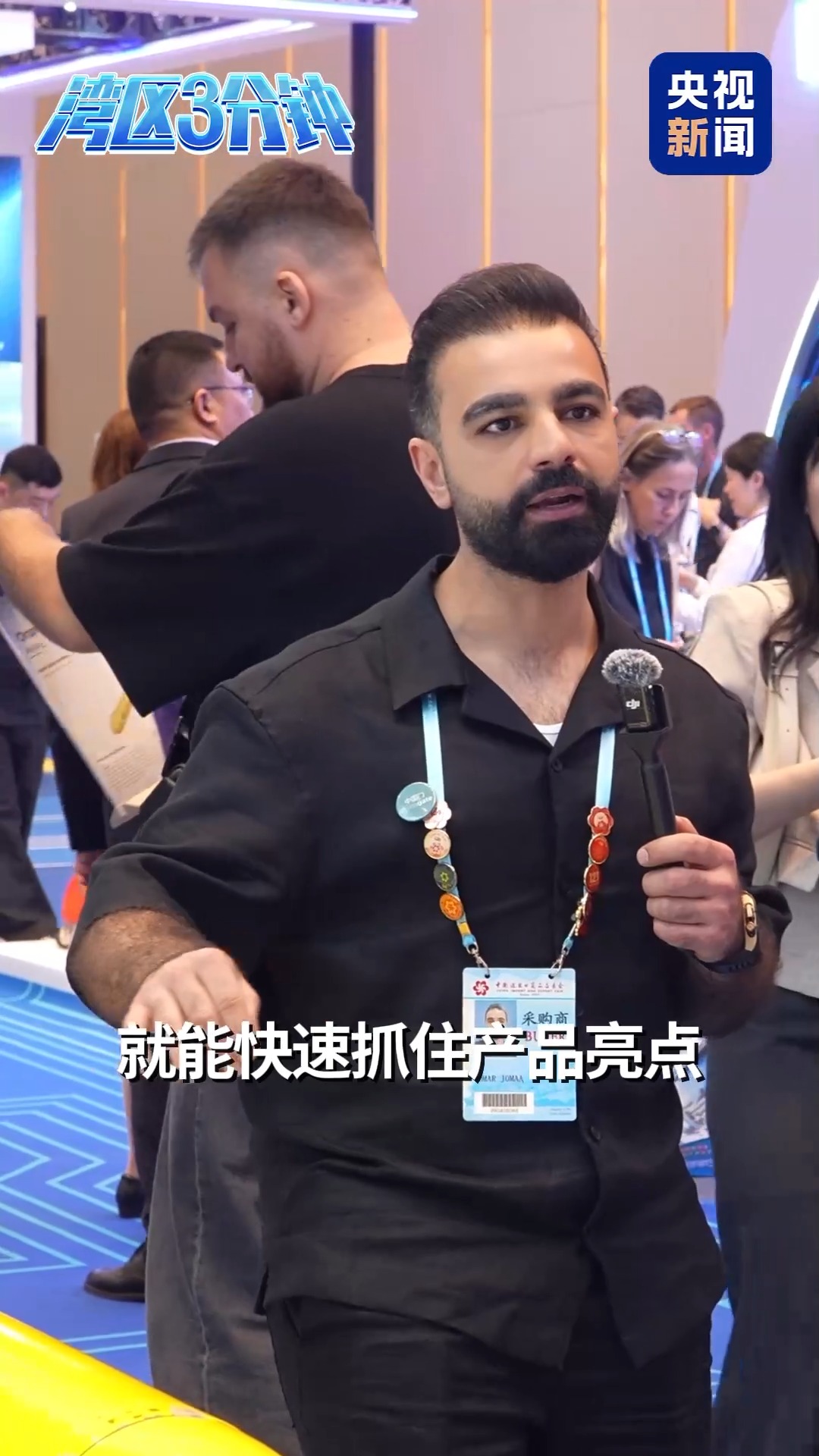 天辰测速|天辰注册|森语禾悦-轻奢极简美妆门户