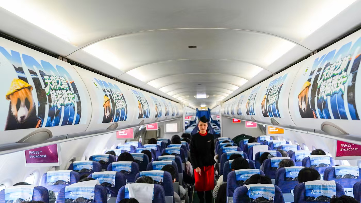 万米高空“种草”雅安：川航空地联动“云”销暖心 上海乘客临时改道直奔十里芳菲