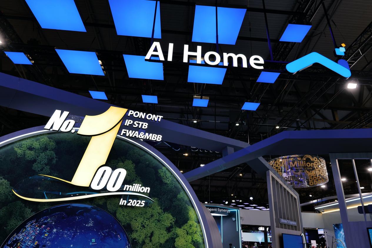 杏鑫平台_杏鑫注册_杏鑫开户地址_室内空气治理-除甲醛加盟-甲醛检测公司-长沙俊鹏环保科技有限公司