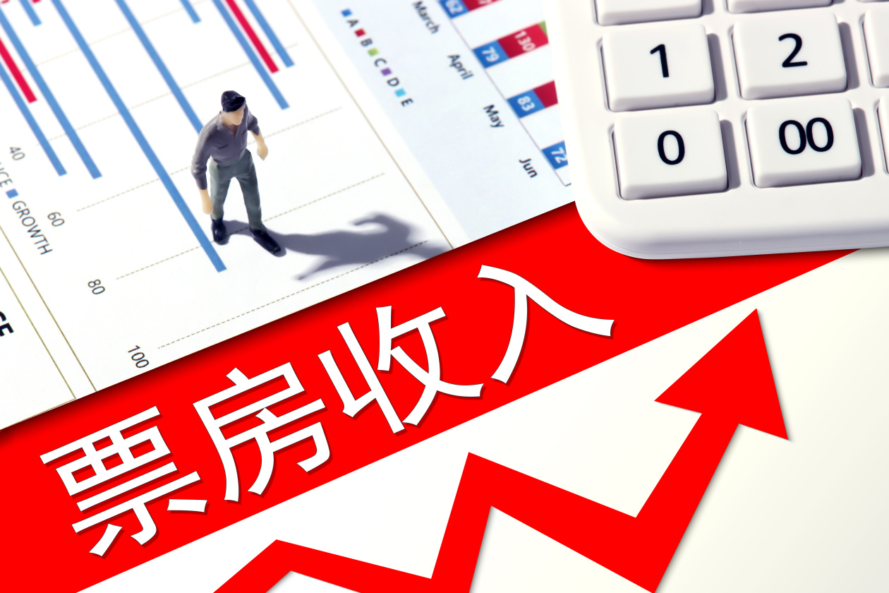 票房与观影人次双增超两成,挖掘消费潜力