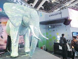 推动AI微短剧品质化发展