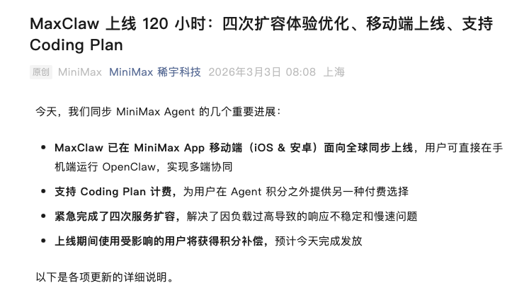 天富线路测速_天富注册网址_天富开号_GEMPLUS 公益导航 - 方便·齐全·必备
