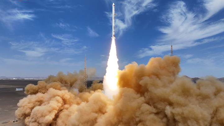 双曲线一号遥十运载火箭发射成功