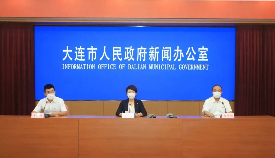 大连新增疫情最新消息今天新闻(大连新增疫情最新消息今天新闻报道)