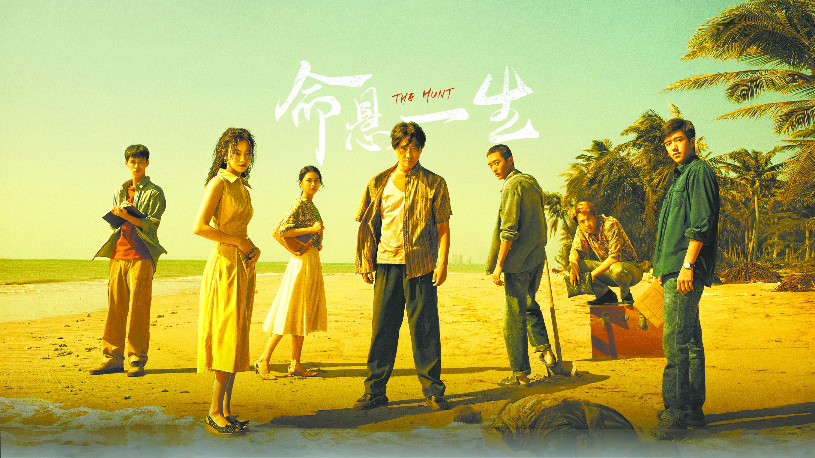 真·戰(zhàn)三國