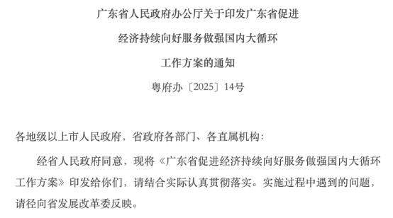 連城小說網手機版下載_獵人小說網免費閱讀_全本小說免費無彈窗在線閱讀