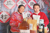 峁上“村播”，助农增收