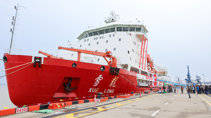 从极地到蓝天 我国多领域创新成果集中落地