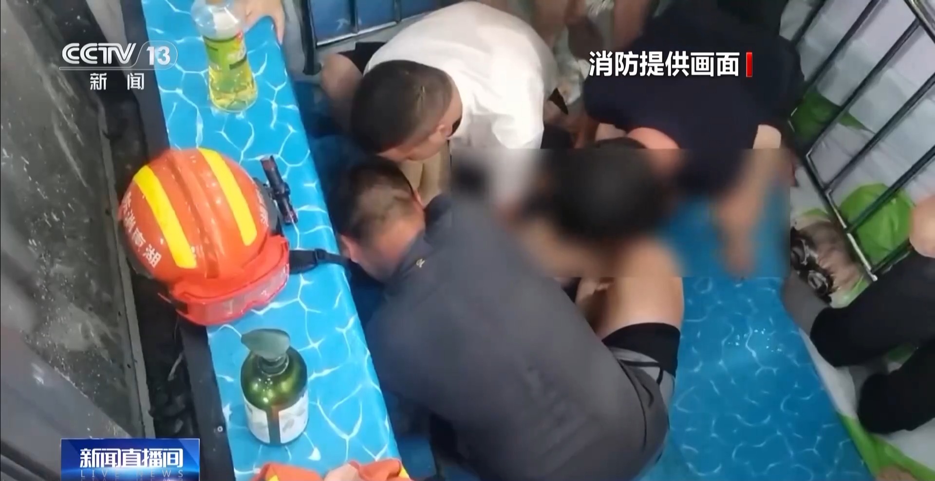 “救”在身边 儿童暑期游玩 警惕这些安全隐患插图3