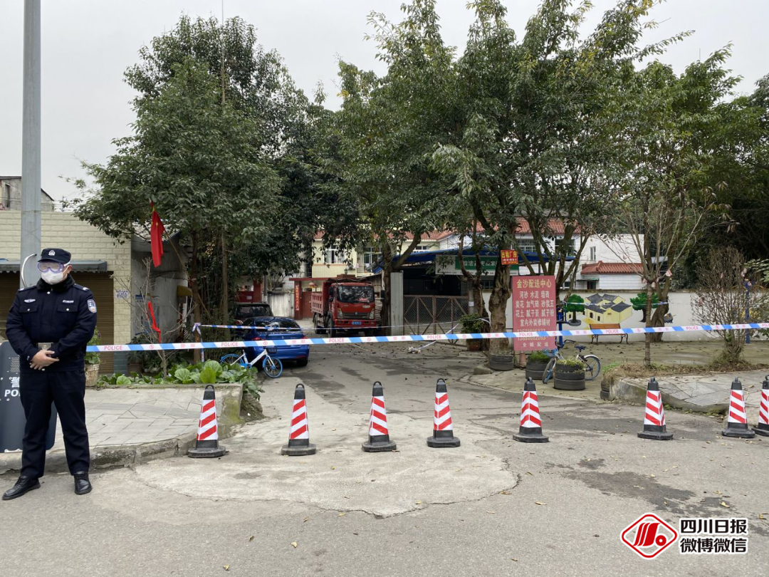 最新!郫都区犀浦街道没封闭,太平村近百村民转移至集中隔离点