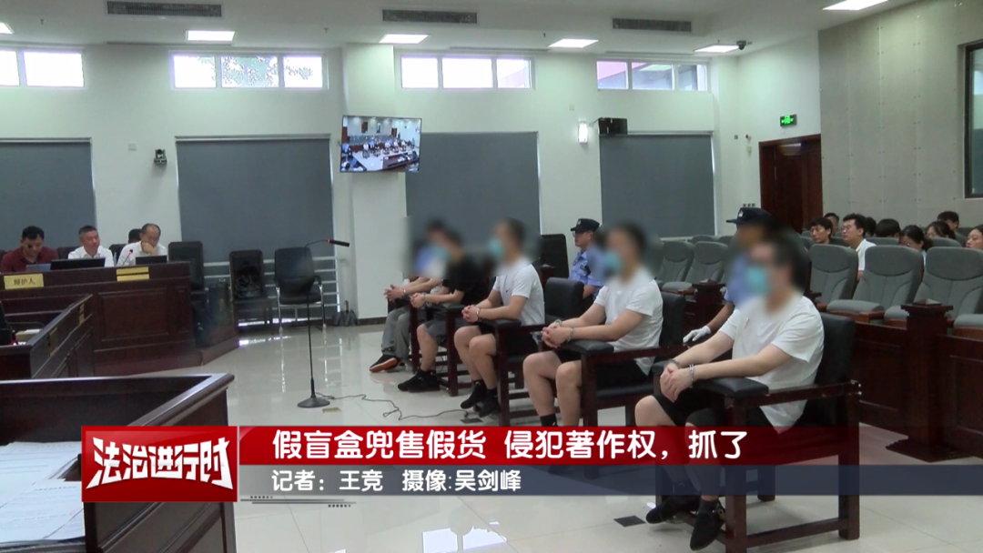 男子售卖“内部渠道泡泡玛特”盲盒，涉案金额高达110余万元！插图2