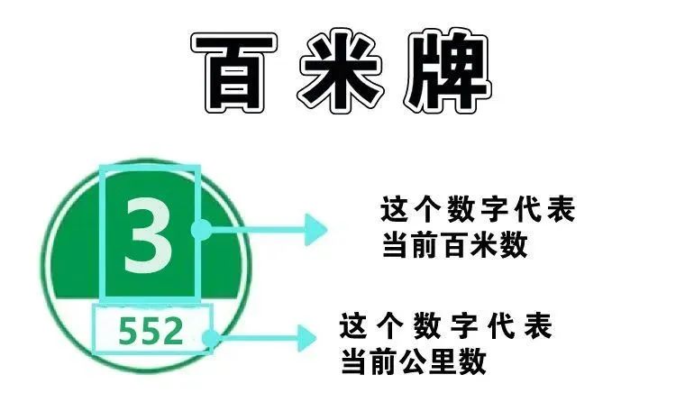 高速3车追尾，警车刚停稳不到20秒又被撞……插图3