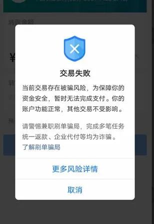 热恋中的"外国男友"俊朗有型,杭州女子很快坠入"爱河"