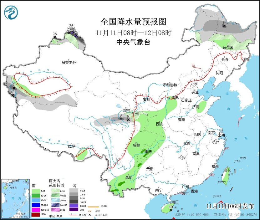 ✅体育直播🏆世界杯直播🏀NBA直播⚽中央气象台：新疆北部等地有强降雪  华北黄淮等地大气扩散条件将转好