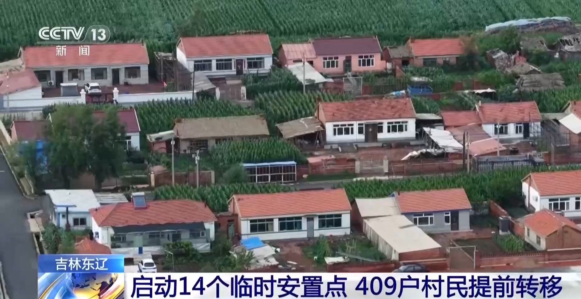 百度搜索我的漂亮女房东完整版BD资源，评论区破防后才发现画质差别真扎心