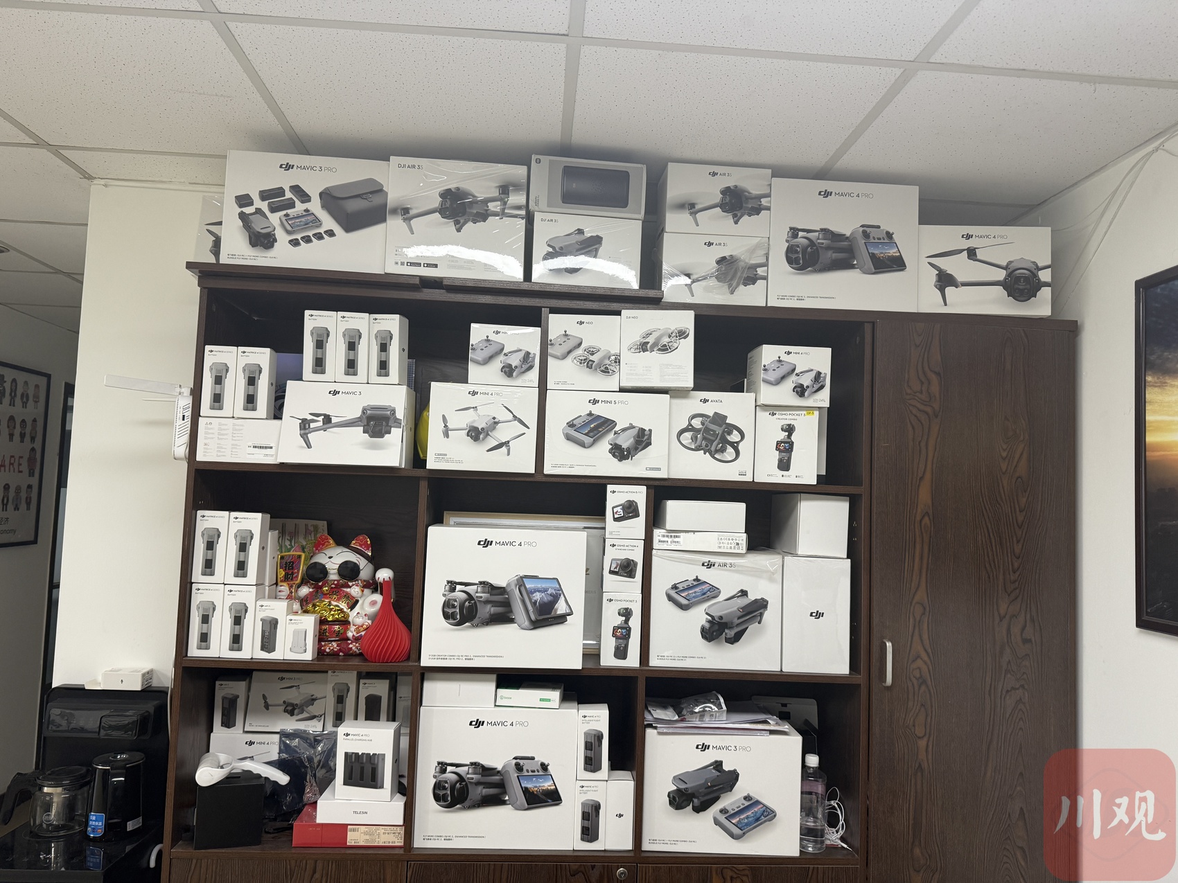 手機(jī)掃碼安裝華體會(huì)