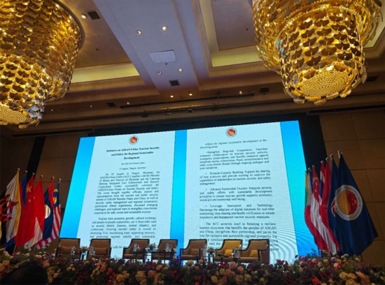 三國大領(lǐng)主