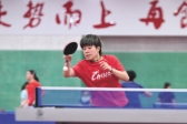 暂别国际赛场，国乒备战“最难全运”