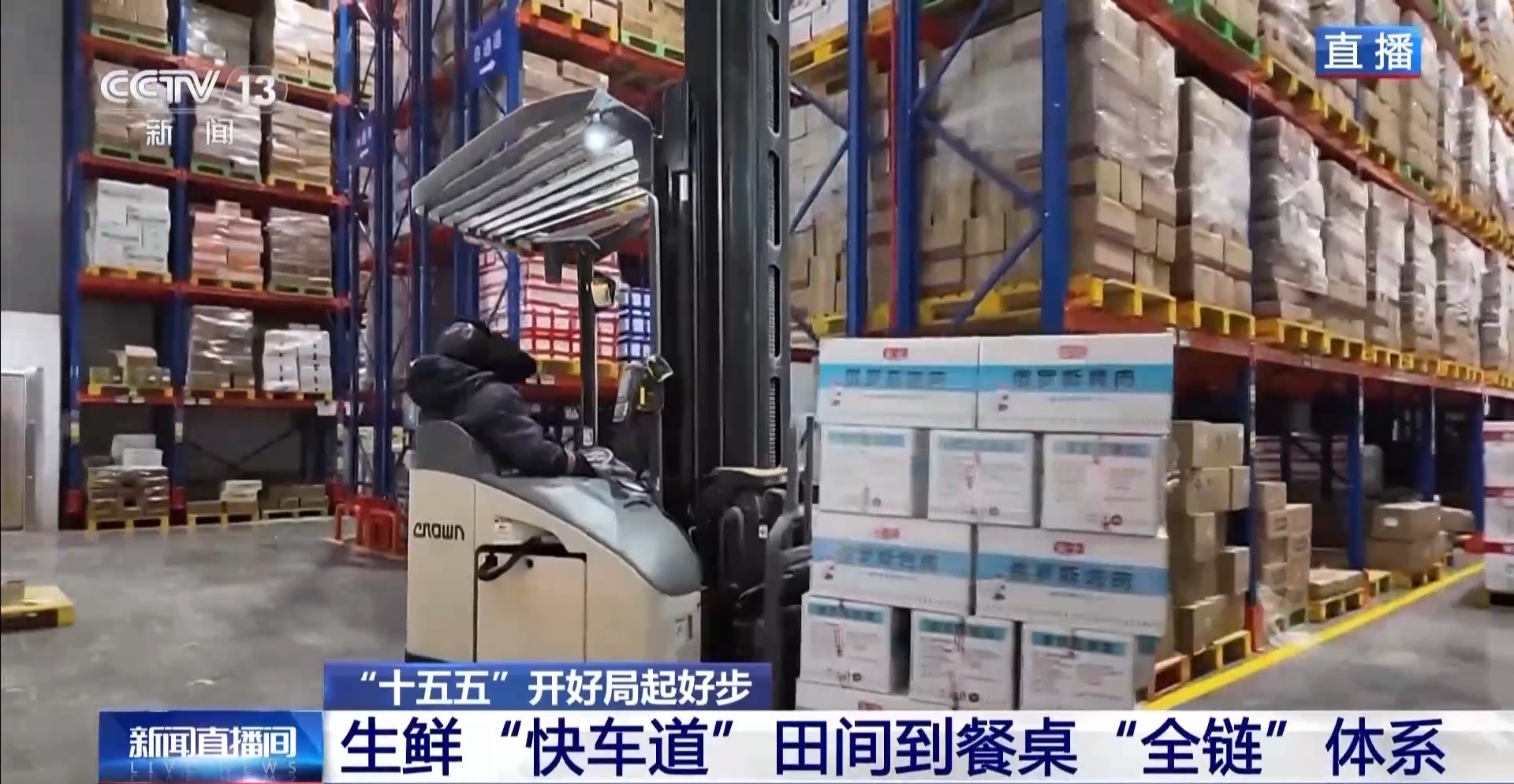 合肥鋁方通-鋁方管-鋁格柵-鋁長城板-鋁鎂方通-合肥鋁條扣-巖棉天花板-硅酸鈣天花板-穿孔復合吸音板_安徽國星建材