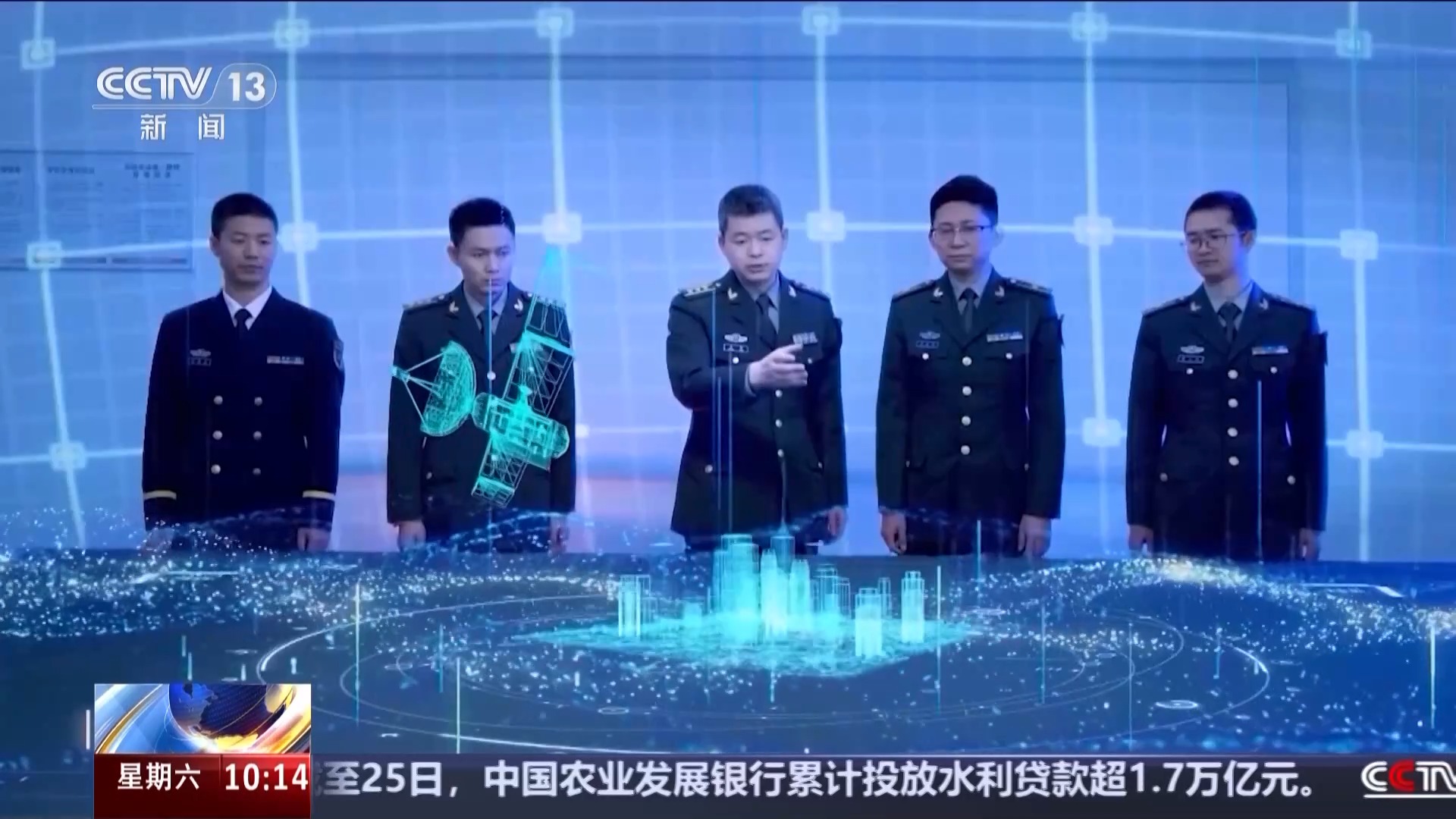 三所新軍校面向社會(huì)招生啦都有哪些特色課程？揚(yáng)州米教英語