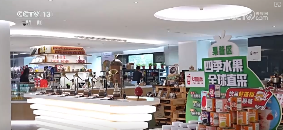 茶飲店跨界賣“菜”一杯難求成新寵解碼“以茶會友”具象化“新”表達種植