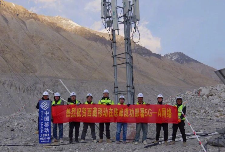 珠穆朗玛峰迈入5G-A时代：中国移动联合华为开通世界之巅首个5G-A基站