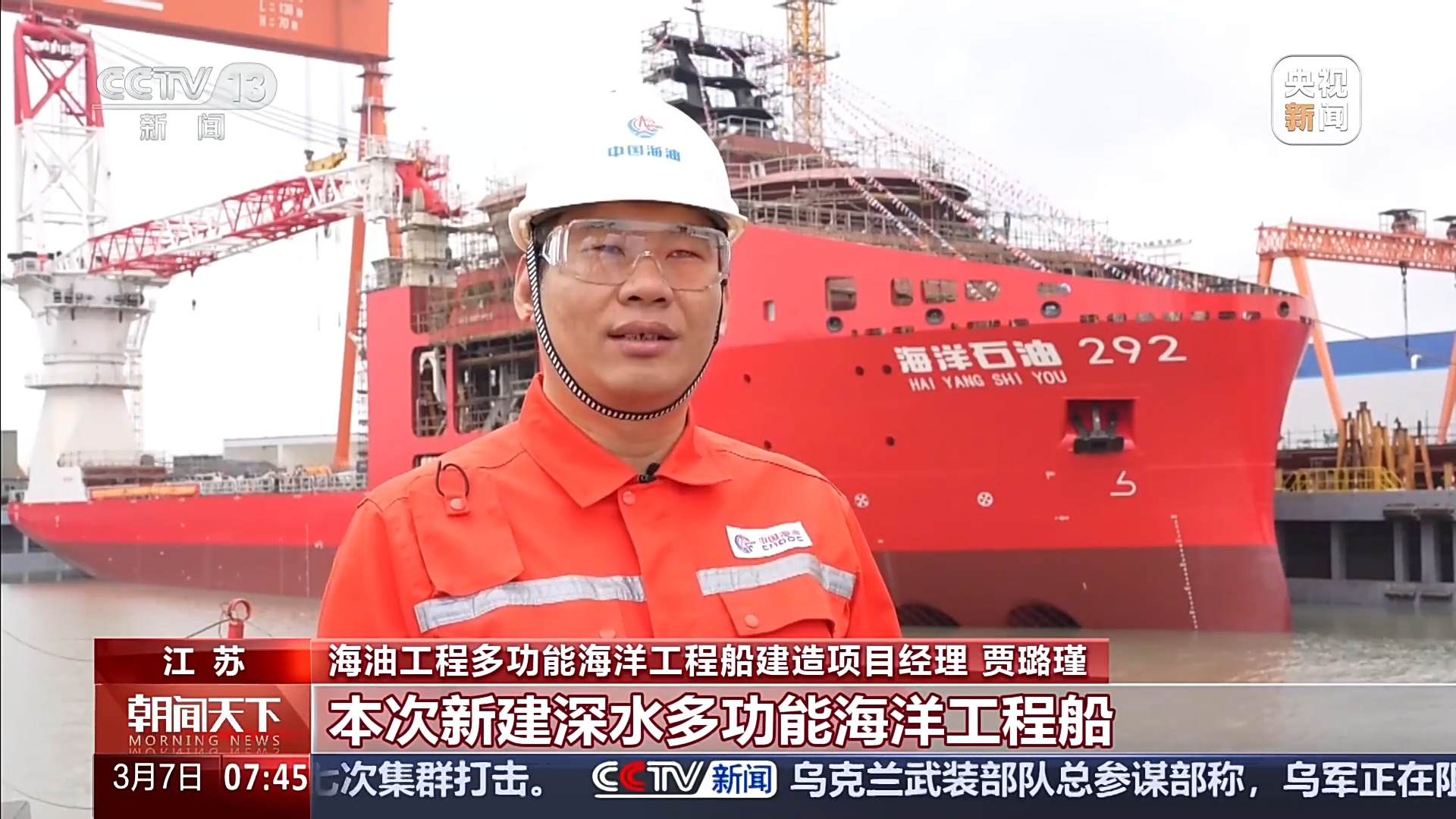 天富注冊網(wǎng)址_天富網(wǎng)址_天富娛樂app下載_合肥鋁方通-鋁方管-鋁格柵-鋁長城板-鋁鎂方通-合肥鋁條扣-巖棉天花板-硅酸鈣天花板-穿孔復合吸音板_安徽國星建材