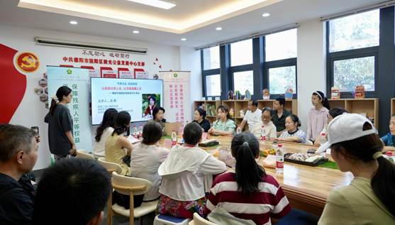 四川德阳旌阳区：残疾人文化周读书会走进南塔社区