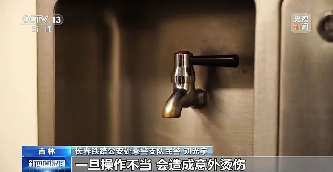 惊险！3岁男童不慎在广州南站掉下站台，最新情况插图3