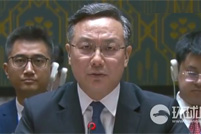 中方呼吁也门各方立即停火止战早日重返外交谈判
