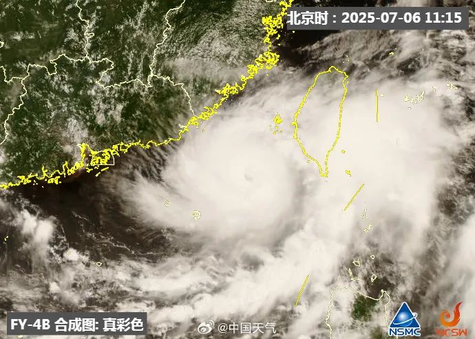 今夜起！臺(tái)風(fēng)“丹娜絲”影響福州！福建多個(gè)景點(diǎn)關(guān)閉！寶爺英語(yǔ)詞匯