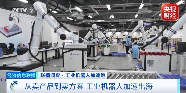 “订单猛增，产能将翻番”！重大“机”遇→