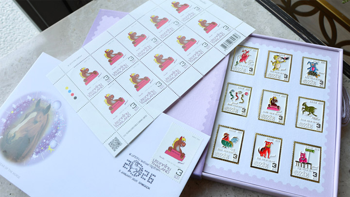 世界邮票“马”上过年
