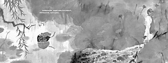 挖掘散文更为广袤深厚的可能性