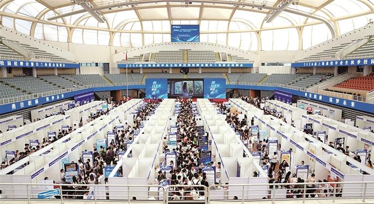 以高质量充分就业为导向 积极构建就业友好型发展方式