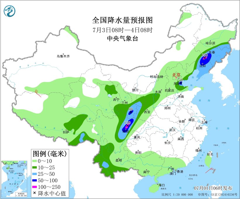 中央氣象臺：東北地區華北四川盆地等地多降雨江淮江南等地將有持續性高溫強降雨