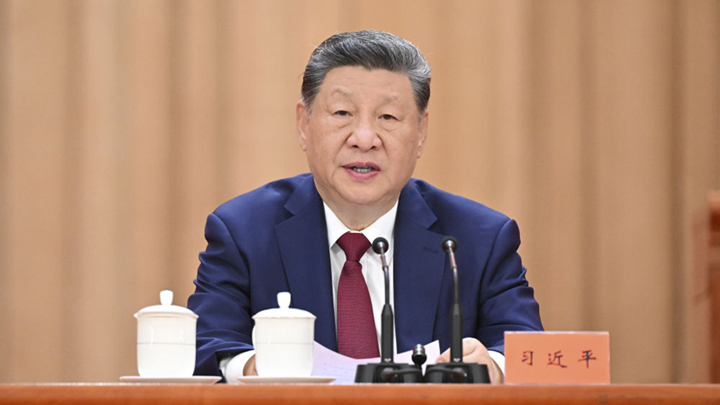 庆祝中国共产党成立105周年大会在京举行