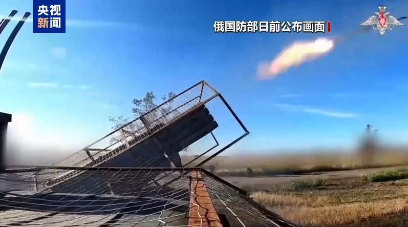 俄乌战争百科，俄乌事件