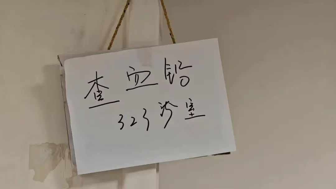 多名幼儿确诊铅中毒！疑似“毒源”曝光插图3
