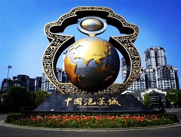 眉山破局“千坛一面”：从“下饭小菜”到“世界味道”  东坡泡菜以盛会为桥闯世界