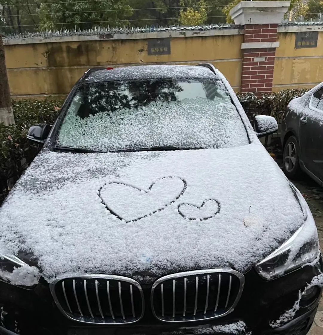 武汉,下雪了!湖北暴雪预警又来了